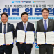 우리은행, 공공기관과 자립준비청년 지원 나선다