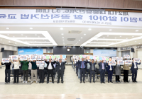 영광군, 공직자 대상 공직선거법 교육·투표 독려 퍼포먼스
