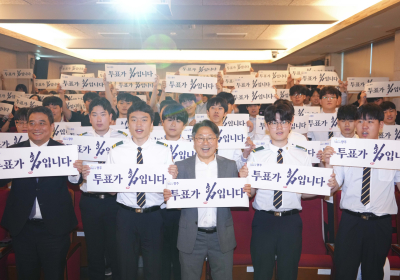 강기정 광주시장, ‘생애 첫 투표’ 고등학생 격려