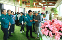 곡성군, '세계장미축제 추진상황 현장 보고회' 개최