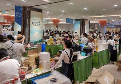 전남 청년농부 농산물, 부산 시민 입맛 사로잡아