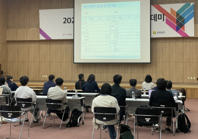 전남도, 미 관세 대응 생성형 인공지능 실무 교육