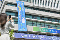 광주 서구, 투표 참여 전방위 캠페인 전개