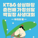 KT&G 상상마당, 5월 풍성한 문화예술 프로그램 진행