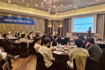 우리은행, 경남 수출입기업 초청 환율전망세미나 개최
