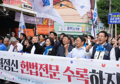 김영록 지사
