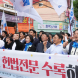 김영록 지사 
