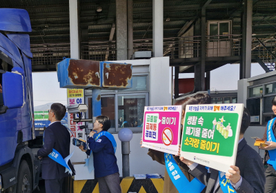 전남 대기질 전국서 가장 '깨끗'