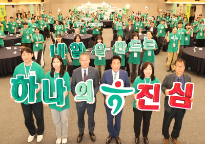 하나금융, ‘2025 하나 파워 온 혁신기업 인턴십’ 출발행사 개최