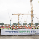 현대건설, '365 안전패트롤팀' 발대식 개최