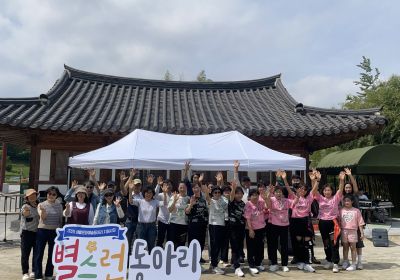 담양군문화재단, 생활문화예술동아리 활동 시작