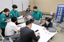 광주 광산구, 금호타이어와 화재 피해 현황 조사
