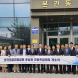전남도, 미래 전파·IT 신산업 거점으로 도약