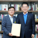 김영록 지사, 전남 핵심현안 대선공약 반영 분주