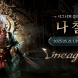 리니지W, 시그니처 클래스 ‘나찰’ 등 대규모 업데이트