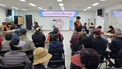 광주 서구, ‘치매 안심도시’ 조성 박차