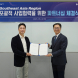신한DS, 티맥스소프트와 동남아시아 사업협력 MOU 체결