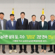 담양군, 2025 농어촌 군 삶의 질 지수 2년 연속 ‘전남 1위’