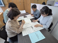 광주 남구, ‘온실가스 감축 반영 예산제’ 시범 운영