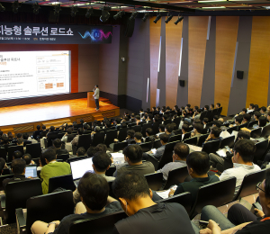 한화비전, AI 지능형 솔루션 로드쇼 개최