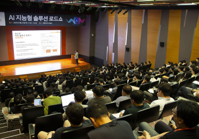 한화비전, AI 지능형 솔루션 로드쇼 개최