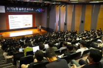 한화비전, AI 지능형 솔루션 로드쇼 개최