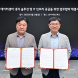 LG전자, 데이터센터용 고효율 HVAC 공급 확대