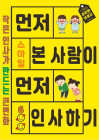보성군 