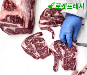 쿠팡 로켓프레시, 숙성 한우 등심 본격 도입