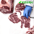 쿠팡 로켓프레시, 숙성 한우 등심 본격 도입