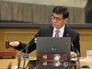 한은, 기준금리 2.50%로 0.25%p 인하