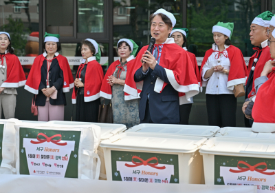 광주 서구아너스, ‘5월의 산타’로 깜짝 변신