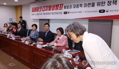 이수정 가짜뉴스 공유에 누리꾼들 