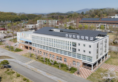 교육부, 국립목포대 전남도립대 통합 승인