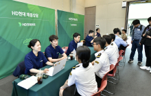 HD현대, MADEX서 채용박람회 개최