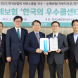 하나손해보험, KSQI 우수콜센터 수상