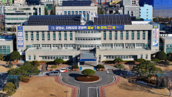 광양시, '주민참여예산학교' 참여자 모집