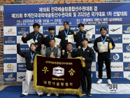 광주 남구 '레슬링·양궁부’  정부 지원 선정