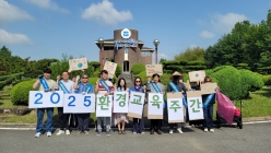 광주시교육청, ‘2025 환경교육주간’ 운영