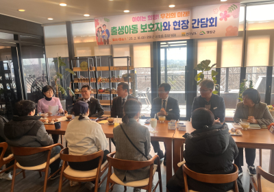 전남도