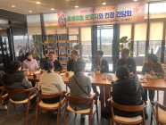 전남도 