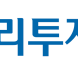 우리투자증권, 임직원 경험 반영해  MTS 고도화 착수