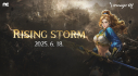 리니지M, ‘RISING STORM’ 업데이트 사전예약 시작