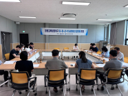 영광군, 교육발전특구 시범지역 운영 박차