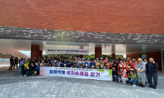 곡성군, 정해박해 성지순례길 '첫 걸음'