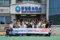 ‘아기 낳고 키우기 좋은' 강진…벤치마킹 이어져