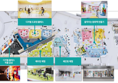 광주 동구, 금남 지하상가 ‘빛나는 아이나라’ 조성 막바지