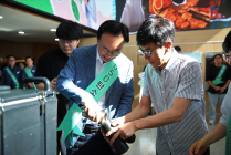 나주시, ‘탄소중립 생활실천’ 캠페인