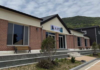 전남도, 농산어촌개발사업 전국 최다