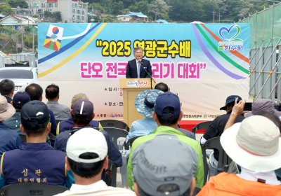 ‘영광군수배 단오 전국연날리기대회’ 성료